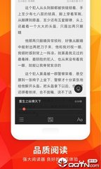 乐鱼娱乐app